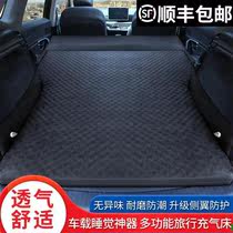 大众途观L途昂探岳揽镜夏朗车载自动充气床垫SUV后备箱专用旅行床