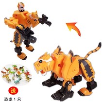 实丰男孩动物十二生肖金刚动物机器人玩具模型可动益智人偶变形