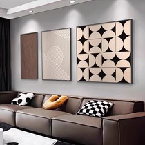 客厅装饰画现代极简约意式挂画抽象黑白灰创意组合沙发背景墙壁画