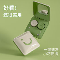 隐形眼镜清洗器超声波电动便携式可爱月抛美瞳盒子收纳自动清洁机