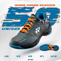 YONEX尤尼克斯SHB50羽毛球鞋男鞋女款专业球鞋防滑训练鞋yy运动鞋