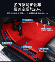 大众高尔/夏朗/新老捷达/迈特威专用360航空软包脚垫脚踏垫改装
