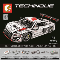森宝科技系列奥迪R8跑车汽车赛车男孩拼装乐高积木玩具礼物701023