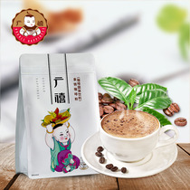 广禧拿铁咖啡粉1kg速溶卡布奇诺三合一黑咖啡豆粉袋装奶茶店原料