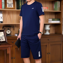 夏季中年男子运动套装乔丹诺纯棉短袖T恤短裤休闲服361中老年跑步