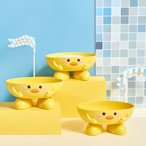 居家家卡通儿童香皂盒可爱萌趣肥皂架子卫生间家用沥水创意肥皂盒