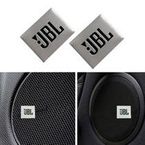 汽车音响标志JBL铝合金喇叭改装贴标JBL音响贴标