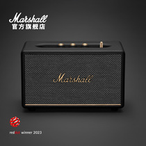 MARSHALL ACTON III马歇尔3代无线蓝牙音箱家用音响重低音小钢炮
