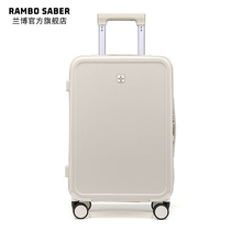 兰博行李箱女白色简约高颜值拉杆箱20寸登机箱万向轮旅行箱22寸