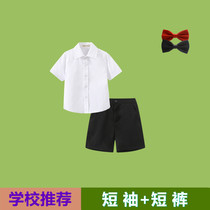 儿童短袖白衬衫夏季薄款男童白衬衣小学生校服表演服套装JK服上衣