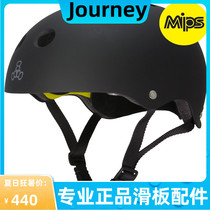 187Killer pads极限运动护具滑板专业T8头盔青少年儿童小轮车头盔