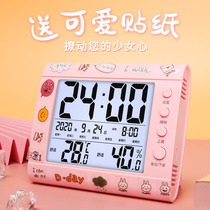 温度计室内家用精准电子数显干湿计温度表湿婴儿房温湿度计高精度