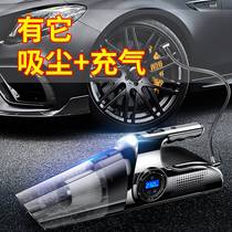 车载充气泵加吸尘器一体机无线电动便携式轮胎汽车用两用车胎打气