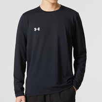 安德玛速干衣短袖运动上衣训练服跑步健身衣男士长袖T恤篮球半袖