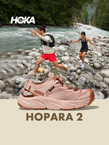 HOKA ONE ONE女鞋霍帕拉HOPARA 2夏季户外登山鞋徒步鞋溯溪鞋凉鞋
