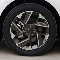 广汽埃安AION S Plus改装轮毂贴纸17寸专用车贴AION Y划痕遮盖膜
