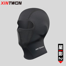 XINTOWN摩托车头盔内胆冰丝帽子透气面具头套骑行面罩护脸防晒