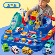儿童玩具车男孩小汽车3岁以上飞机工程消防车公交救护车校巴套装4