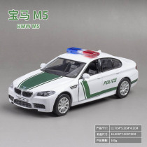 原厂1/36 BMW 宝马 M5美式警车儿童玩具合金车模绿白色