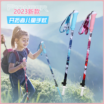 开拓者新款碳纤维儿童手杖 登山杖碳素超轻伸缩 户外滑雪徒步装备