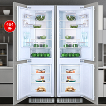 尊贵 BCD-232WQB双台嵌入式冰箱变频风冷无霜电脑控温橱柜电冰箱