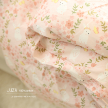 韩系公主风公主兔纯棉斜纹布料床单被套手工衣服全棉面料支持定制