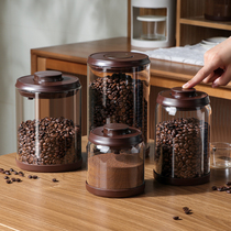 咖啡豆密封罐食品级玻璃储物罐子按压单向排气储存罐咖啡粉保存罐