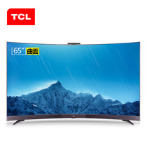 TCL 65A880C 65英寸4K曲面超薄高清人工智能网络液晶曲屏电视机