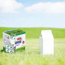 【绿色食品】新希望蝶泉特浓纯牛奶250克100%源自生牛乳