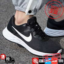 Nike耐克男鞋女鞋2022秋季新款情侣鞋黑色网面运动鞋跑步鞋DC3728