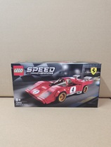 LEGO乐高76906超级赛车系列法拉利512M跑车 拼搭积木玩具礼物