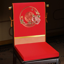 新中式椅子坐垫靠背一体高端套装轻奢座垫红木椅背套罩餐桌靠背套