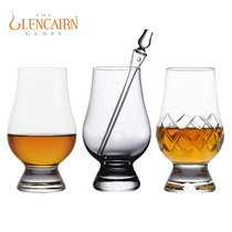 英国glencairn glass格兰凯恩水晶玻璃威士忌闻香杯 品鉴杯洋酒杯