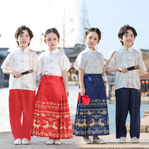 国学中国风服装马面裙男女儿童六一表演服合唱演出服唐装汉服古装