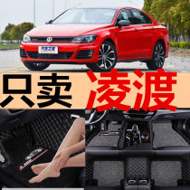 上汽大众凌渡2017款年手动自动挡230/280凌度GTS改装汽车专用脚垫