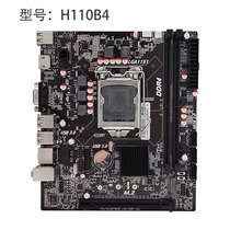 全新 H110-D3 D4 H310 DDR4电脑主板 6 7 8 9代1151 CPU  一年保