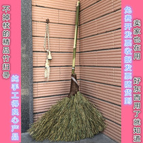 竹扫把大扫把农村马路庭院子工地户外工厂车间笤帚老式环卫大扫帚