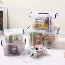 佳尚收纳箱塑料透明整理箱大小号食品药品储物玩具书本有盖收纳盒