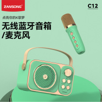 新款蓝牙音箱C12 复古迷你便携音响 插卡收音机无线话筒手机K歌