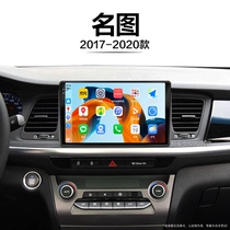 17/18/19/20老款北京现代名图适用carplay一体机中控显示大屏导航