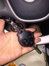新款Smart真皮钥匙包 斯玛特专用钥匙套 车用钥匙包 Smart遥控套