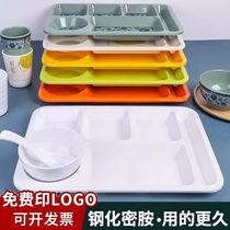 快餐盘仿瓷分格餐盘商用密胺餐具塑料长方形六格工厂学校食堂餐盘