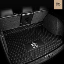 汽车后备箱垫适用于大众速腾高尔夫7朗逸宝来专用全包围尾箱垫子