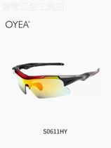 适用于OYEA骑行眼镜男专业偏光户外运动马拉松护目镜沙排公路车骑