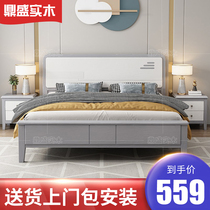 实木床美式轻奢现代简约白色1.8米双人床公主床1.5小户型储物婚床