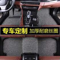 荣威Ei5 i6 RX3 RX5 suv丝圈脚垫地毯式单片单层前座主驾驶位专用