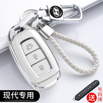 适用于北京现代钥匙套领动ix35朗动名图ix25悦动瑞纳伊兰特锁匙包