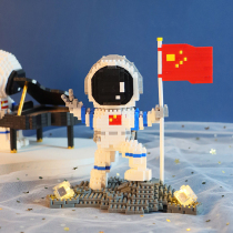 微型小颗粒拼装积木3D中国拼图成人益智玩具航天员宇航员生日礼物