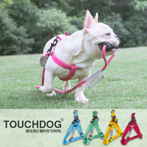 Touchdog它它攀岩牵绳中大型犬狗狗胸背带背心式脖圈遛狗牵引绳