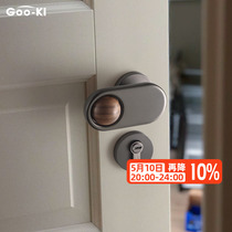 格奥琦「星辰」原创设计卧室门锁家用木门通用型中式静音房门把手